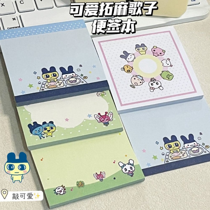 4pcs Tamagotchi Mametchi Memet - Graph Paper Pad review and price