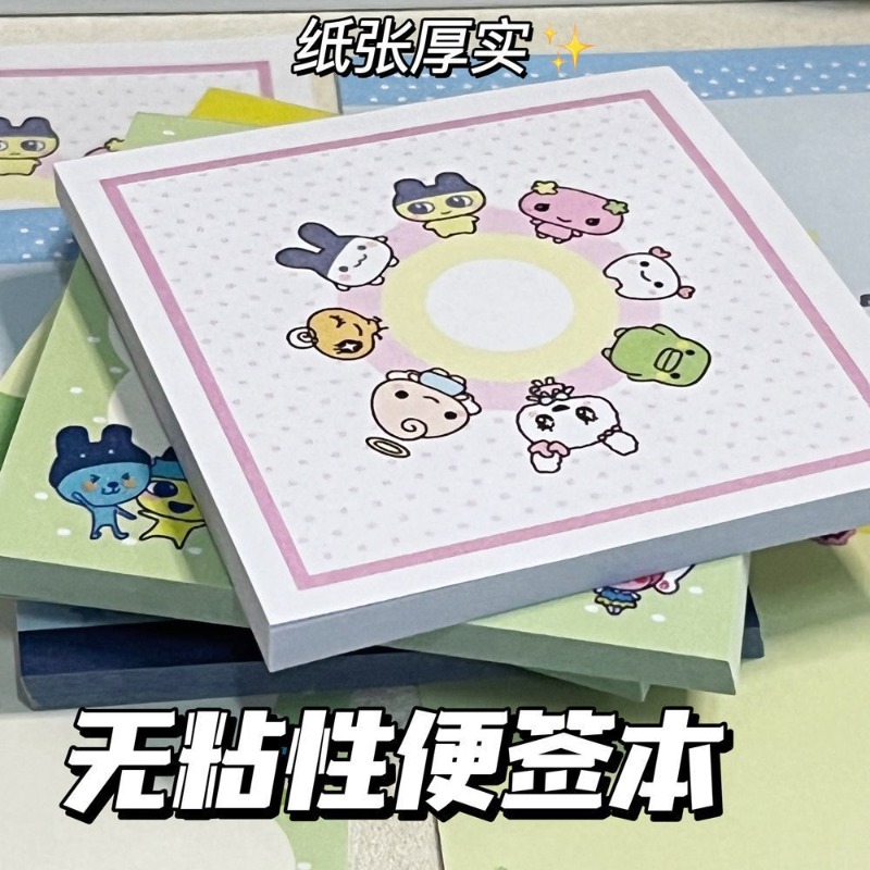 4pcs Tamagotchi Mametchi Memet - Graph Paper Pad review and price