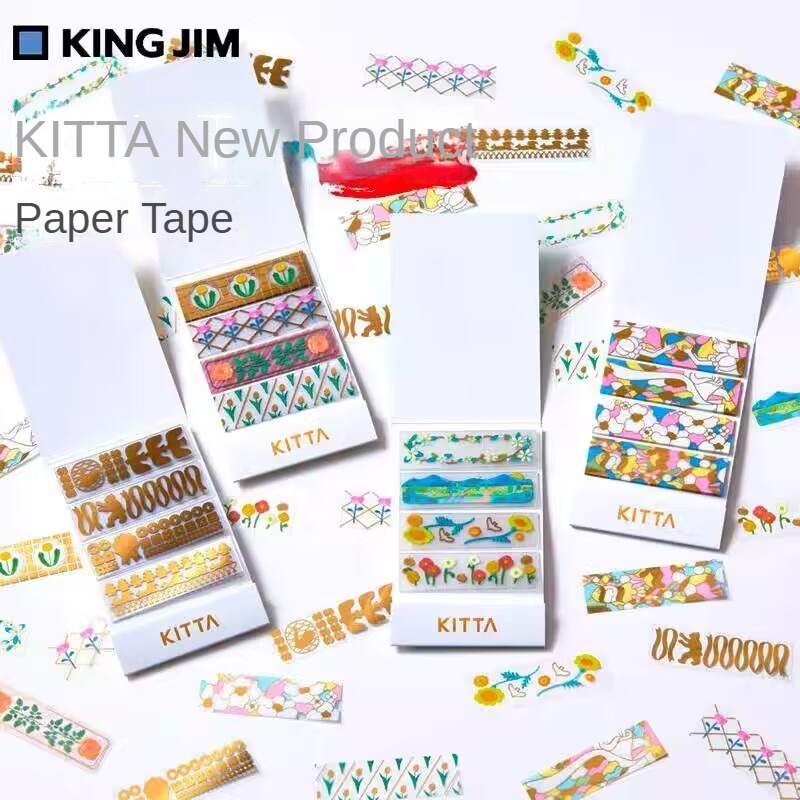 Japan KITTA Small Cute Washi P - Washi Tape Set review and price