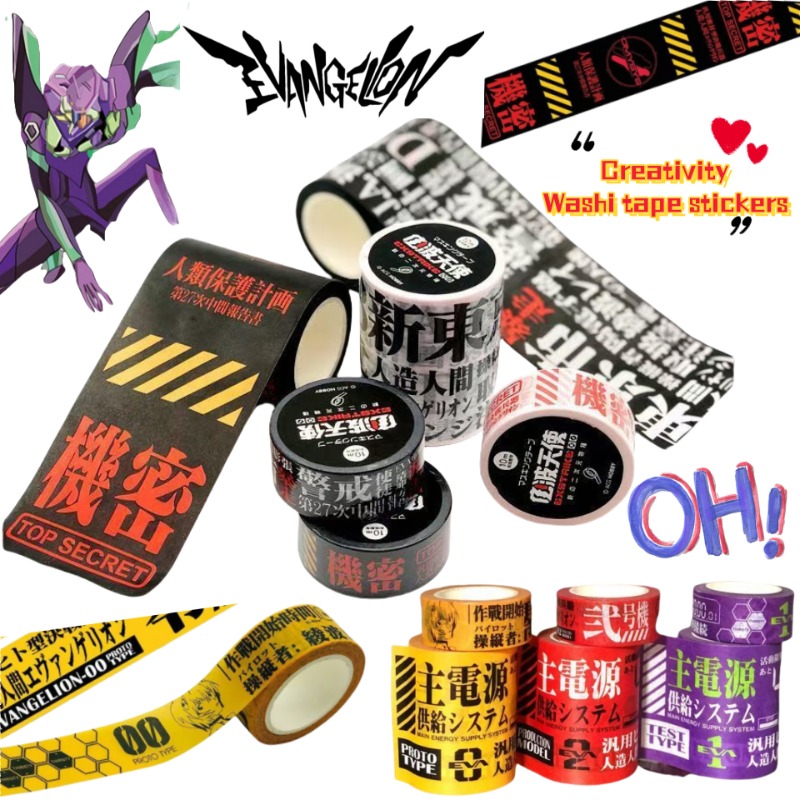 NEON GENESIS EVANGELION EVA-01 - Washi Tape Set review and price